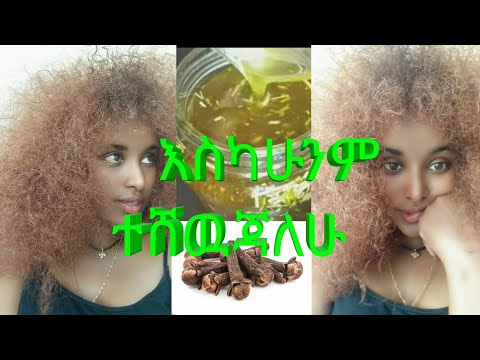 ቪዲዮ: የቦቪን ባርዲቺ የት ይወርዳል?