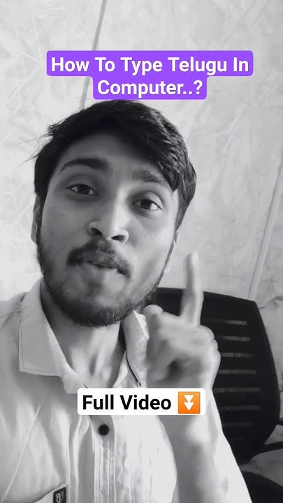 telugu-typing-in-computer-tutorial-without-any-software-perumal-tech