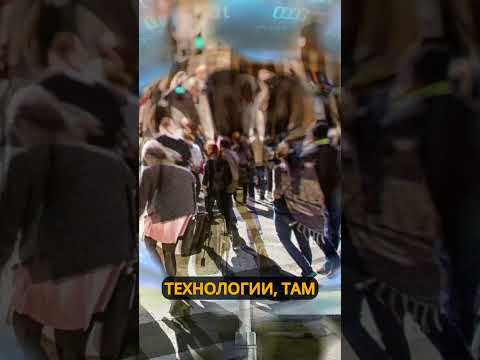 Аккумулирование энергии из