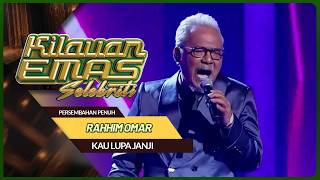 RAHMIM OMAR - KAU LUPA JANJIMU | CELEBRITY GOLDEN SHINE
