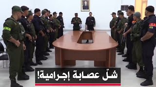 🔴 #الشلف | شلّ نشاط عصابة أحياء متورطة في المخدرات والاختطاف والتعذيب والاعتداءات بالأسلحة البيضاء