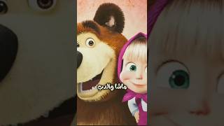 #aesthetic #music #aestheticedit #happyvibes #bumblebee #cuteedit # spacetoon #trendingedit #povedit