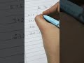 Boost your brain power with smart Maths IQ tricks 🧠✨ #maths #vedicmaths #braintraining #iqtest