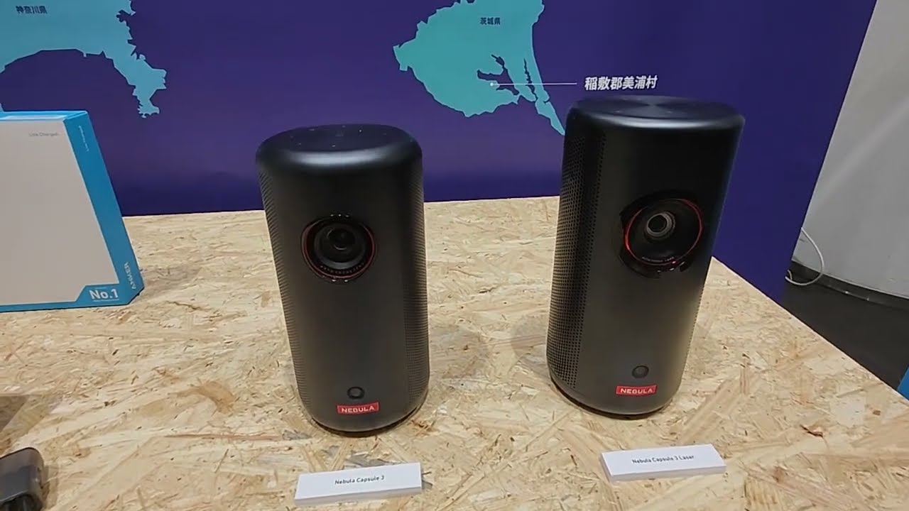 新品Anker USB充電器 5000mAh 川崎フロンターレモデル Anker