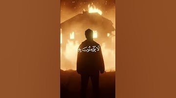 تلاوة رائعه لي فضيلة الشيخ ياسر الدوسري سورة الشعراء  وانه لتنزيل رب العالمين