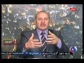 لقاء الاستاذ خالد العبود على قناة العالم 27 4 2013 