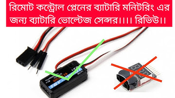 Flysky fs-cvto1 voltage  sensor  quick review.