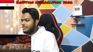 INDIAN REACTS TO Egyptian Hieroglyphic song  Pharaohs' Golden Parade