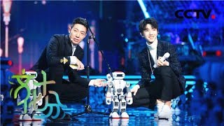 《文化十分》 20180320 《经典咏流传》：匠心铸就精品 | CCTV综艺