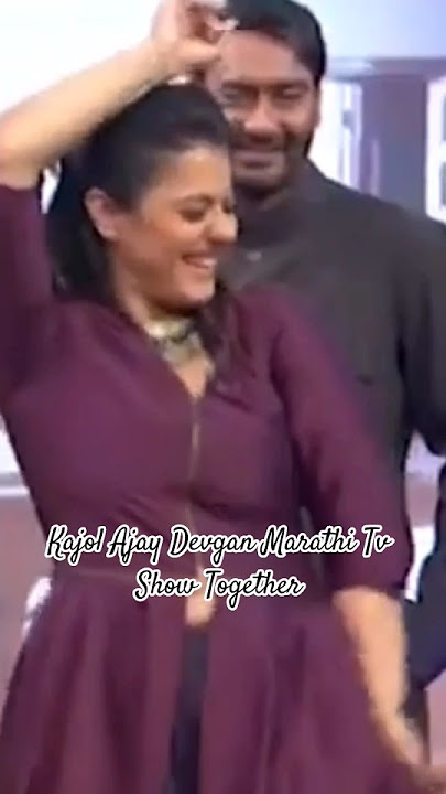 Kajol Ajay Devgan Marathi Tv Show Together ❤️❤️👌
