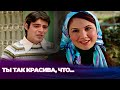 Неправильно понимают, неправильные мужчины - тоска - Русскоязычные турецкие фильмы