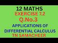 class12/Maths/Exercise 7.2/Question 3/Applications of Differential calculus /Tamil/IyalAcademy