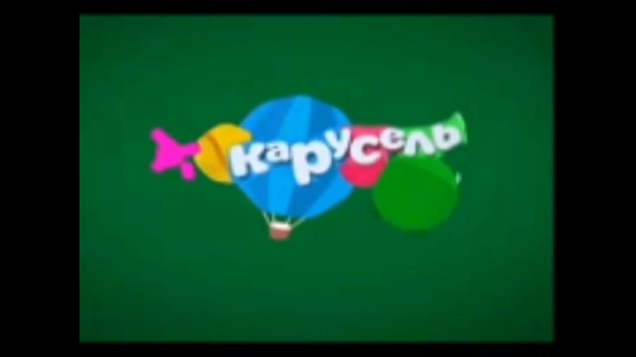 Приколы Даниил Бородин ТВ Вырезанный фрагмент (Карусель, Логомир, 1 21.09.2015