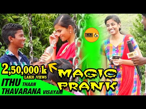 magic-prank-tamil-|-prank-tamil-|-theni360