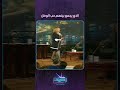 الذي يجمع بينهم حب الوطن الليلة مع هالة سرحان