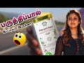 Divine foods paruthi paal cotton seed milk honest reviewzafiralifestyle