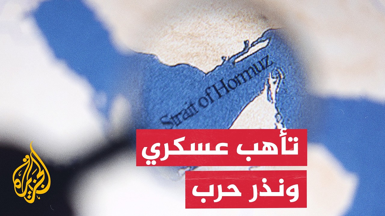 ��� ������ �����.. ����� ����� ��� ������ ������ ��������
 - نشر قبل 13 دقيقة