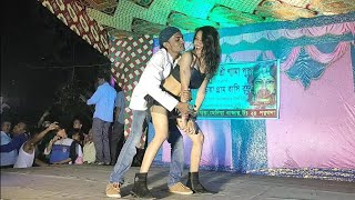 Payar Ki Bimari New Ankush Raja Song Girl And Boy Hot Stage Show Dance 2021 FULL HD