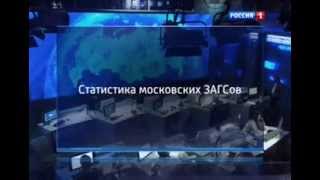 «налог за развод» в 30 тысяч