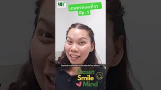 เกษตรท่องเที่ยว เรียนธรรมชาติ+ชุมชน สร้างรายได้จริง 🌿✨#เกษตรสมัยใหม่ #PKRU #เกษตรท่องเที่ยว