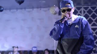 KING LIL G - Fan Appreciation Show 2016