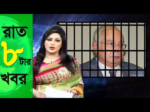 ভিডিও: চর্বিযুক্ত মালয়েশিয়ার অরঙ্গুতান ডায়েটে রাখুন