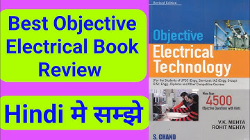 Objective Electrical Technology for Competitive examination.