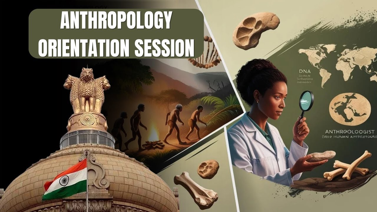 Struggling with Anthropology? This UPSC Workshop Will Change Everything | La Excellence IAS |