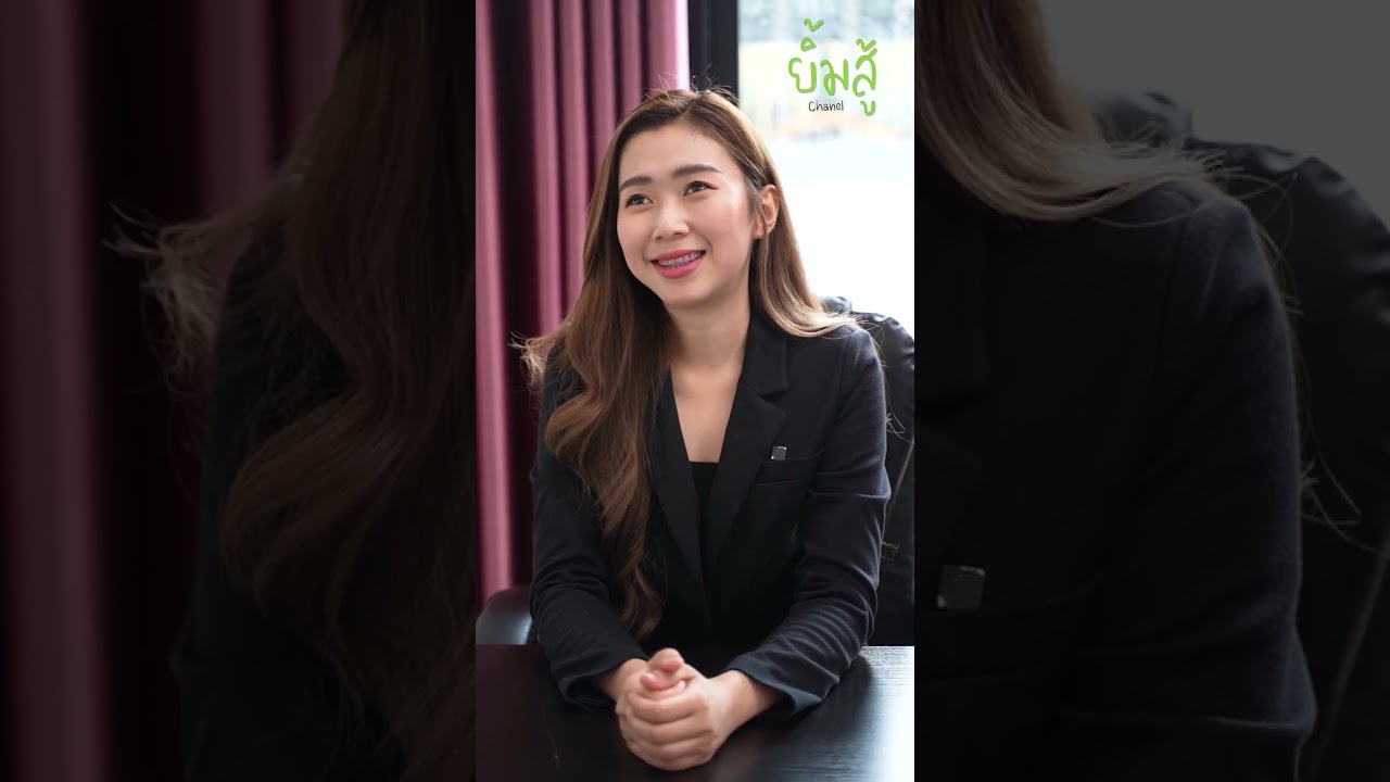 คุณว่าเจ้านายคนนี้ ทำถูกหรือไม่