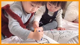 🎨初めてのぬりえあそび🎨【Coloring】【ゆうひなた】