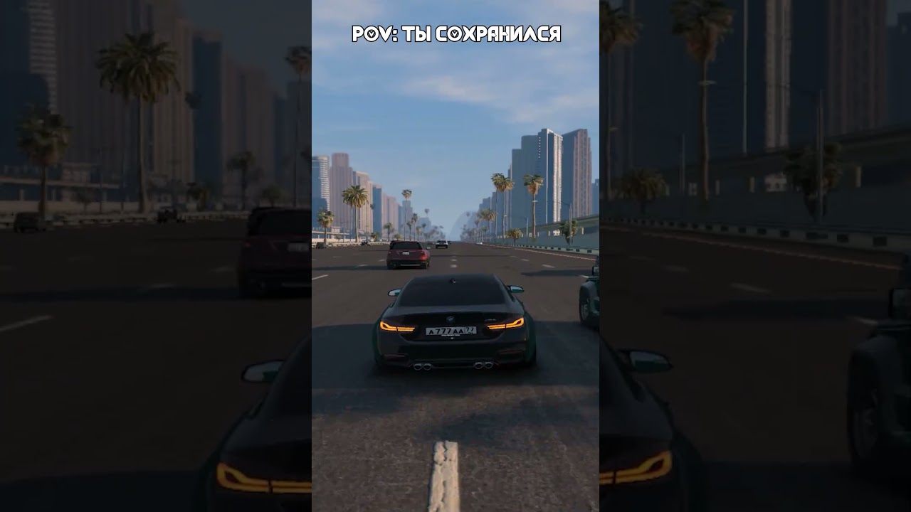 BMW ШАШКИ ДУБАЙ