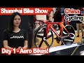 Chinese Bikes Galore at the Shanghai Bike Show!