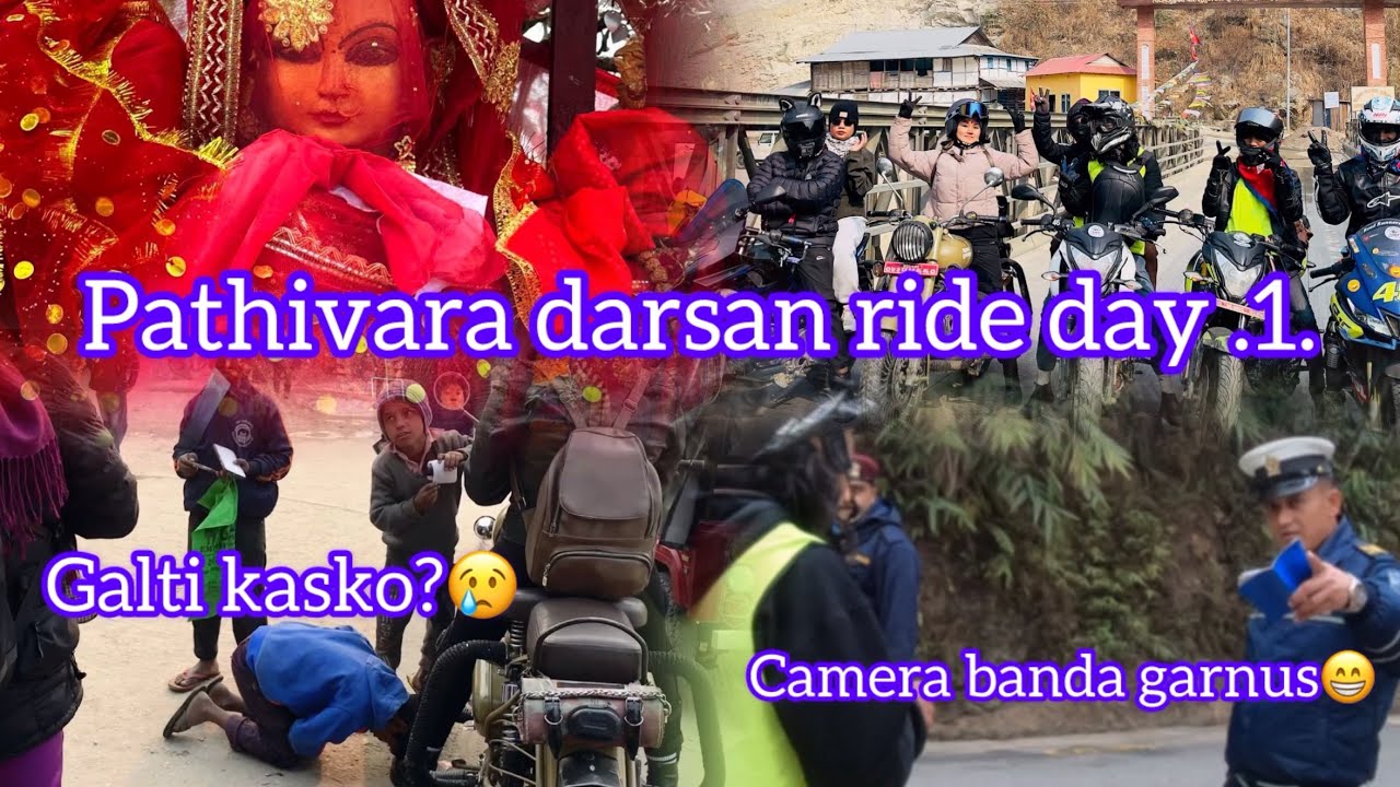 Taplejung thulo Pathivara mata ko darsan..DAY-1. With R.R Family ✌️💕