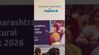 Capgemini Pune Campus Cultural Fest Celebration 2026 #ytshorts #shorts #celebration #maharashtra #yt