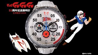 こたろー★ナイトメア ジャック 腕時計 レア！ 2025年最新】ナイトメアビフォアクリスマス 時計の人気アイテム