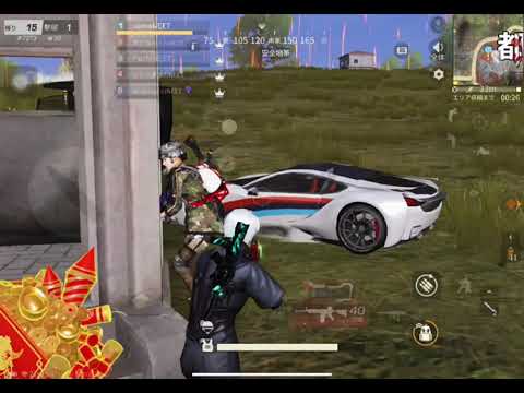 【荒野行動】大会キル集Part4