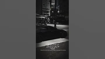 أغنيه المافيا روسيه دولفين الاسود مع عباره وتصميم 