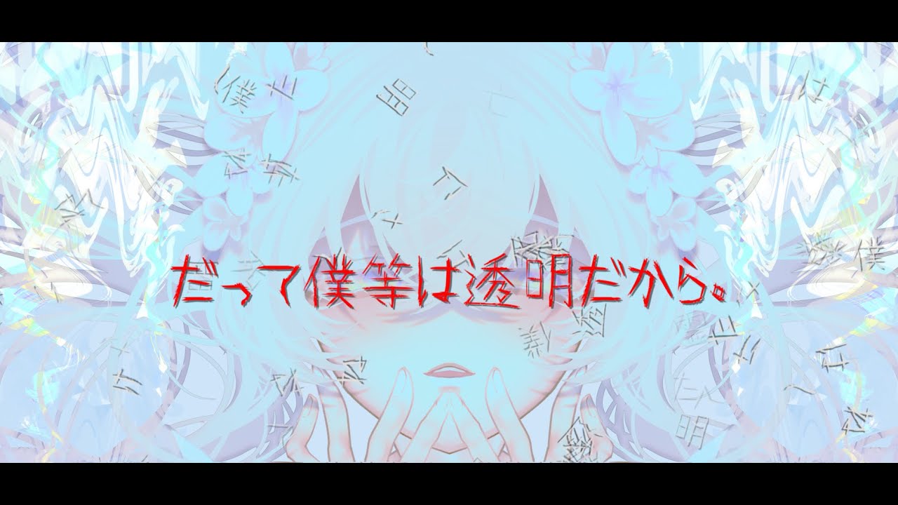 💬ココナラ｜ゴーストライターOK★プロが高品質な曲を提供します   あの高橋。  
                5.0
              …
