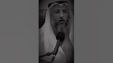 النطق الصحيح لكلمة (ولا الضالين) او (ولا الظالين) من سورة الفاتحة