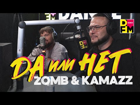 KAMAZZ и ЗОМБ в блице от Кротова