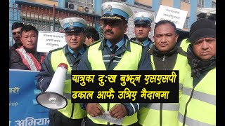 यात्रुका समस्या बुझ्न सार्वजनिक यातायातमा SSP Bhim Dhakal, माइकिङ गरेर चालकलाई सचेत गराए