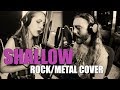 Shallow  rockmetal cover feat miriam bissanti