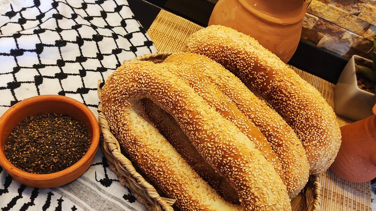 كعك القدس اللذيذ جدا بأسهل طريقة | Jerusalem bagel ( ka'ak Al Quds)