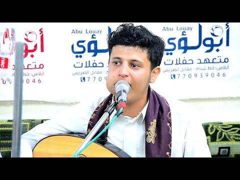 جننتني بعيانك الجواهر شعبي الفنان عصام النجار 2025