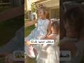 مشهد تمثيلي للابوبو تحول الى مشكل اكسبلور Twinmoments Funny Labubu مشهد تمثيلي للابوبو تحول الى مشكل اكسبلور Twinmoments Funny Labubu