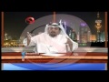 سكوب مع سعود تقديم سعود الورع 9 5 2013 ج1