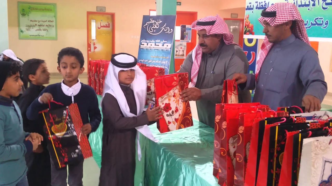 تكريم الطلاب المتفوقين بمدرسة محمد الفاتح ببقعاء