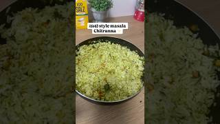 Naati style Masala rice recipe ✨