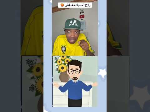 راح أخليك تعطش الآن ماين كرافت ميمز ماينكرافت ماين كرافت بناء