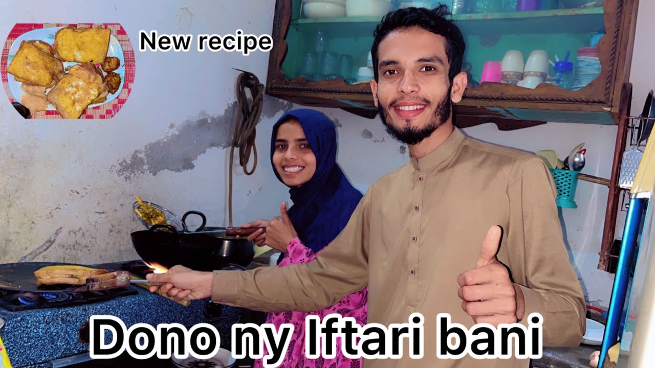 Bahi ny bani new recipe || Khizar or Sadia ny Iftari bani || Sadia ko prize bi mila 